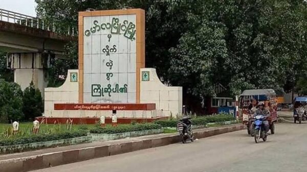 မော်လမြိုင်မြို့တွင် ကြိုးတုပ်အသတ်ခံထားရသော အမျိုးသားတစ်ဦး ရုပ်အလောင်းတွေ့