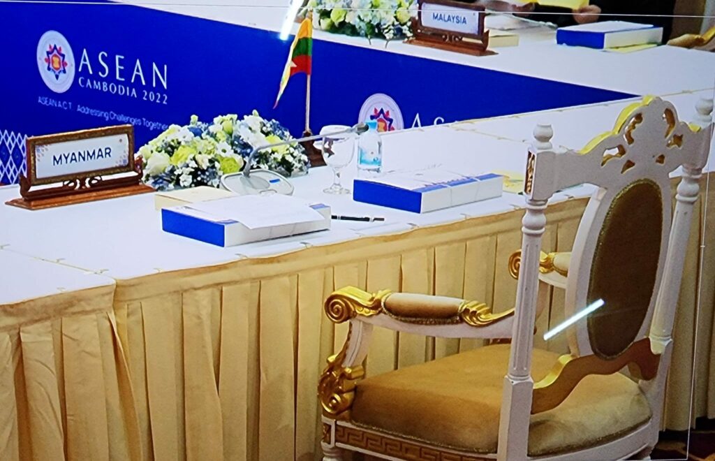 (ကမ္ဘောဒီးယားနိူင်ငံတွင် မြန်မာမပါသောအာဆီယံထိပ်သီးအစည်းကျင်းပရန်ပြင်ဆင်နေမှုနှင့်NUCC၏ပေးစာ။ ဓါတ်ပုံ-CNA)