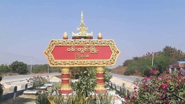 ဝမ်းတွင်းတွင် ပြည်သူများစားဝတ်နေရေးကျပ် တည်းနေချိန် မြို့သူဌေးများက စစ်အုပ်စုအား တန်ဆောင်တိုင်စားပွဲသောက်ပွဲ ကျင်းပပေးနေ