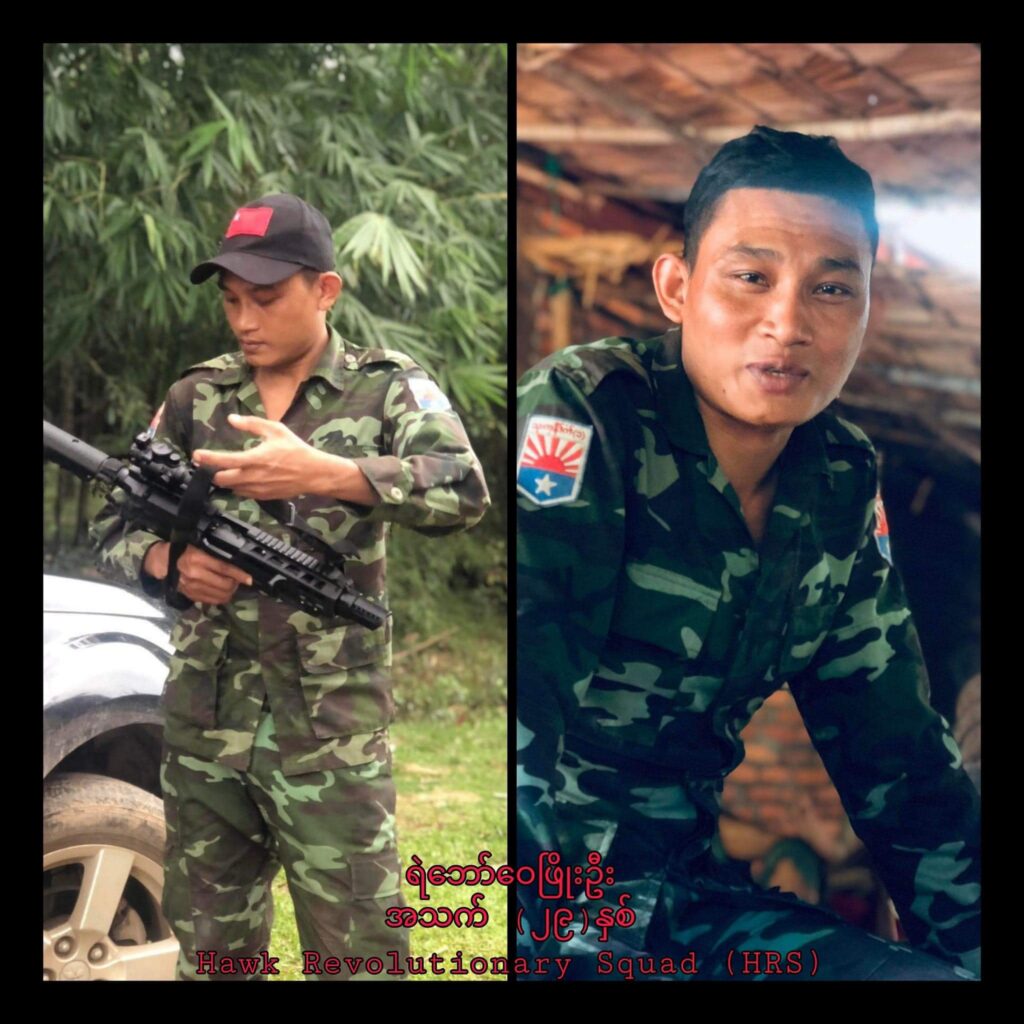 KNU သထုံခရိုင်အတွင်းတိုက်ပွဲ၌ HRSမှ တော်လှန်ရေးရဲဘော်နှစ်ဦး လက်နက်ကြီးထိမှန်ကျဆုံး