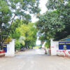(မြန်မာ- အိန္ဒိယနယ်စပ်ရှိ တမူးနယ်စပ်ကုန်သွယ်​ရေးဂိတ်။ ဓါတ်ပုံ-CJ)