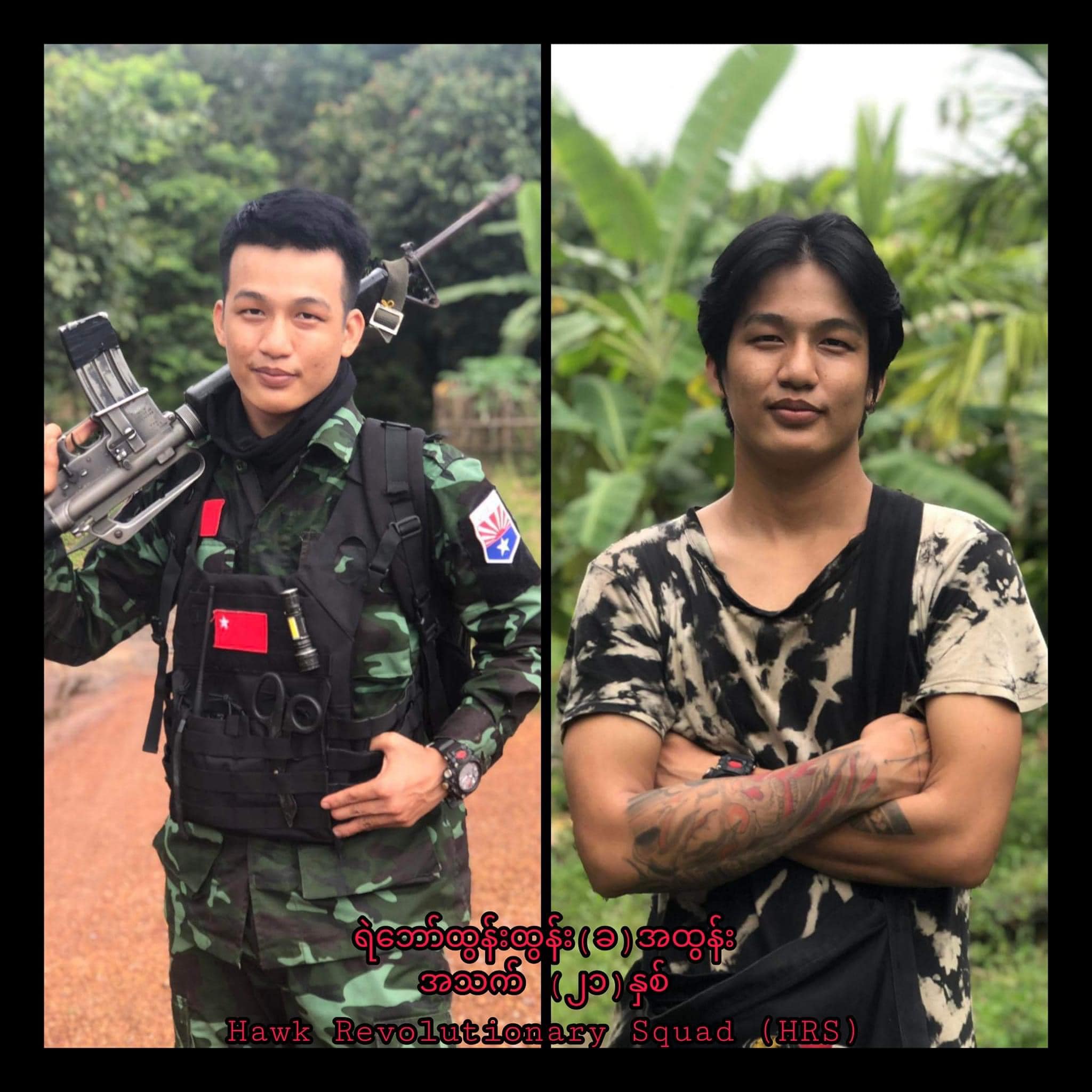 KNU သထုံခရိုင်အတွင်းတိုက်ပွဲ၌ HRSမှ တော်လှန်ရေးရဲဘော်နှစ်ဦး လက်နက်ကြီးထိမှန်ကျဆုံး