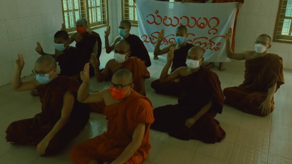 မန္တလေးသံဃသမဂ္ဂ ဦးဆောင်ဆရာတော်တစ်ပါးကိုမတွေ့လို့မသက်ဆိုင်တဲ့ ဦးဇင်း နှစ်ပါးကို စစ်အုပ်စုဖမ်းဆီး