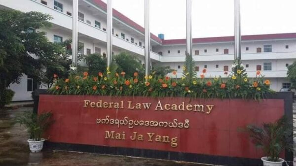 (ပညာရေးမြို့တော်ဖြစ်သော မိုင်ဂျာယာန်မြို့ မြင်ကွင်းများ)