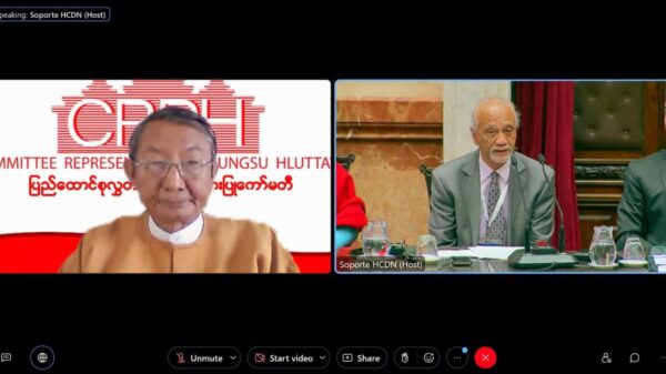 မြန်မာစစ်ခေါင်းဆောင်များကို အမြန်ဆုံးအရေးယူရန် ICC နှင့် နိုင်ငံတကာကို CRPH ဥက္ကဋ္ဌတောင်းဆို