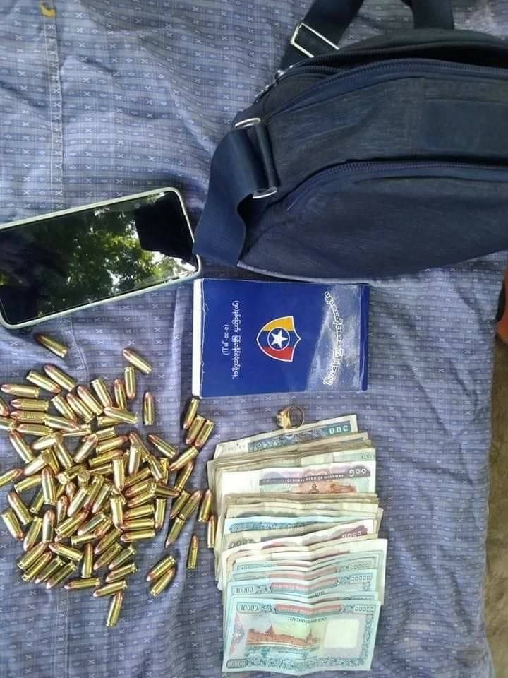 အမရပူရမြို့နယ် ရဲတပ်မှူးရုံးက ဒုတပ်ကြပ် ပစ်ခတ်ရှင်းလင်းခံရ