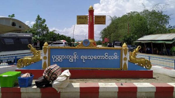 ပုဏ္ဏားကျွန်း