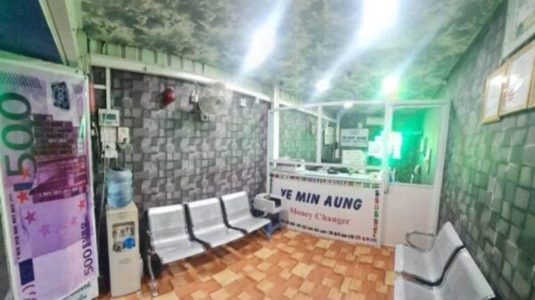 သိမ်ဖြူလမ်းပေါ်ရှိ ငွေလဲဆိုင် ဓားပြတိုက်ခံရ၊ ကျပ်သိန်း သုံးရာကျော်ပါသွား