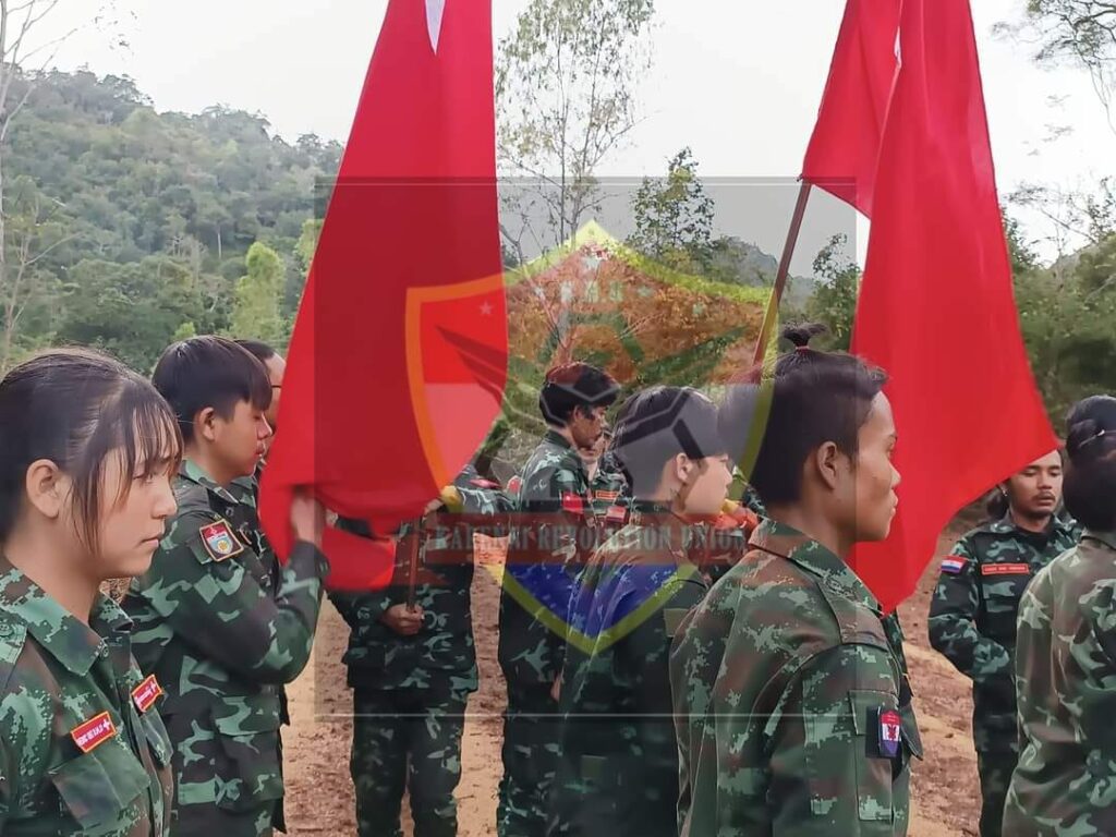 (ဓါတ်ပုံ-KRU)
