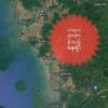 ပုလောမြို့နယ်တွင် စစ်ကောင်စီတပ်ကို PDFများကတိုက်ခိုက်ရာ စစ်သား ၅ဦးသေ