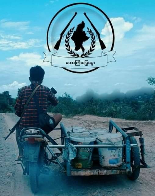 မတ္တရာမြို့နယ်ထဲ မိုင်းခွဲတိုက်ခိုက်မှုကြောင့် စစ်ကောင်စီတပ်အထိနာ