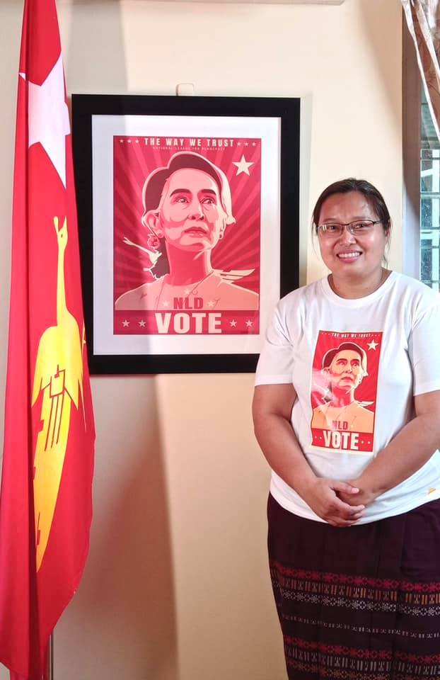 NUG ဝန်ကြီး ဒေါ်ဇင်မာအောင်ရဲ့ နေအိမ်ကို စစ်ကောင်စီချိတ်ပိတ်