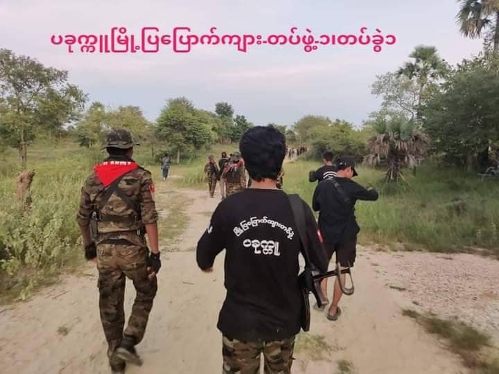 ပခုက္ကူမြို့ပြပြောက်ကျားတပ်ဖွဲ့ဝင်များအား တွေ့ရစဥ်၊ဓာတ်ပုံ-ပခုက္ကူမြို့ပြပြောက်ကျားတပ်ဖွဲ့