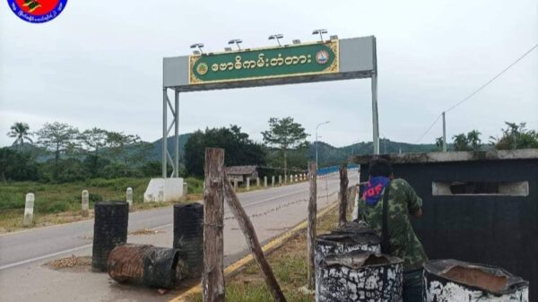 (မြိတ်ခရိုင် တပ်ရင်း (၂)၊ တပ်ခွဲ (၁)က ဗောဓိကမ်းတံတားအနီး စစ်ကောင်စီတပ်အား တိုက်ခိုက်နေစဥ်(တပ်ရင်း - ၂))