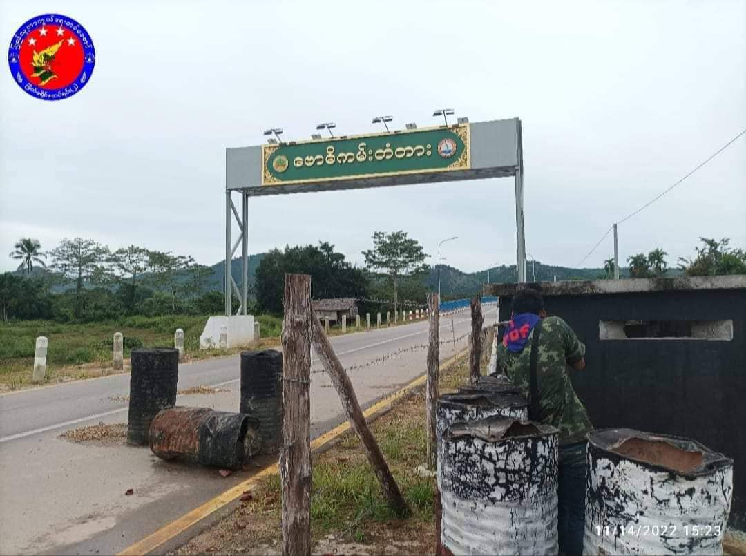 (မြိတ်ခရိုင် တပ်ရင်း (၂)၊ တပ်ခွဲ (၁)က ဗောဓိကမ်းတံတားအနီး စစ်ကောင်စီတပ်အား တိုက်ခိုက်နေစဥ်(တပ်ရင်း - ၂))