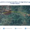 အရပ်သားပြည်သူများကို အစုလိုက်အပြုံလိုက်တိုက်ခိုက် သတ်ဖြတ်နေသည့် စစ်ကောင်စီတပ်ကို လက်စားချေမည်ဟု AA ထပ်မံ အသိပေး