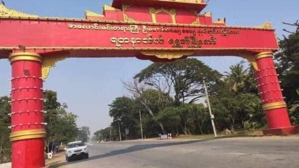 ရွှေဘိုမြို့နယ် ကော့ရွာရှိ စစ်ကောင်စီတပ်ကို နှစ်ကြိမ် မိုင်းဆွဲတိုက်ခိုက်