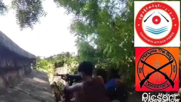 မုံရွာခရိုင်တွင် ထိုးစစ်စတင်နေ၍ လက်နက်လိုအပ်ဟု Monywa The Boys အဖွဲ့ပြော
