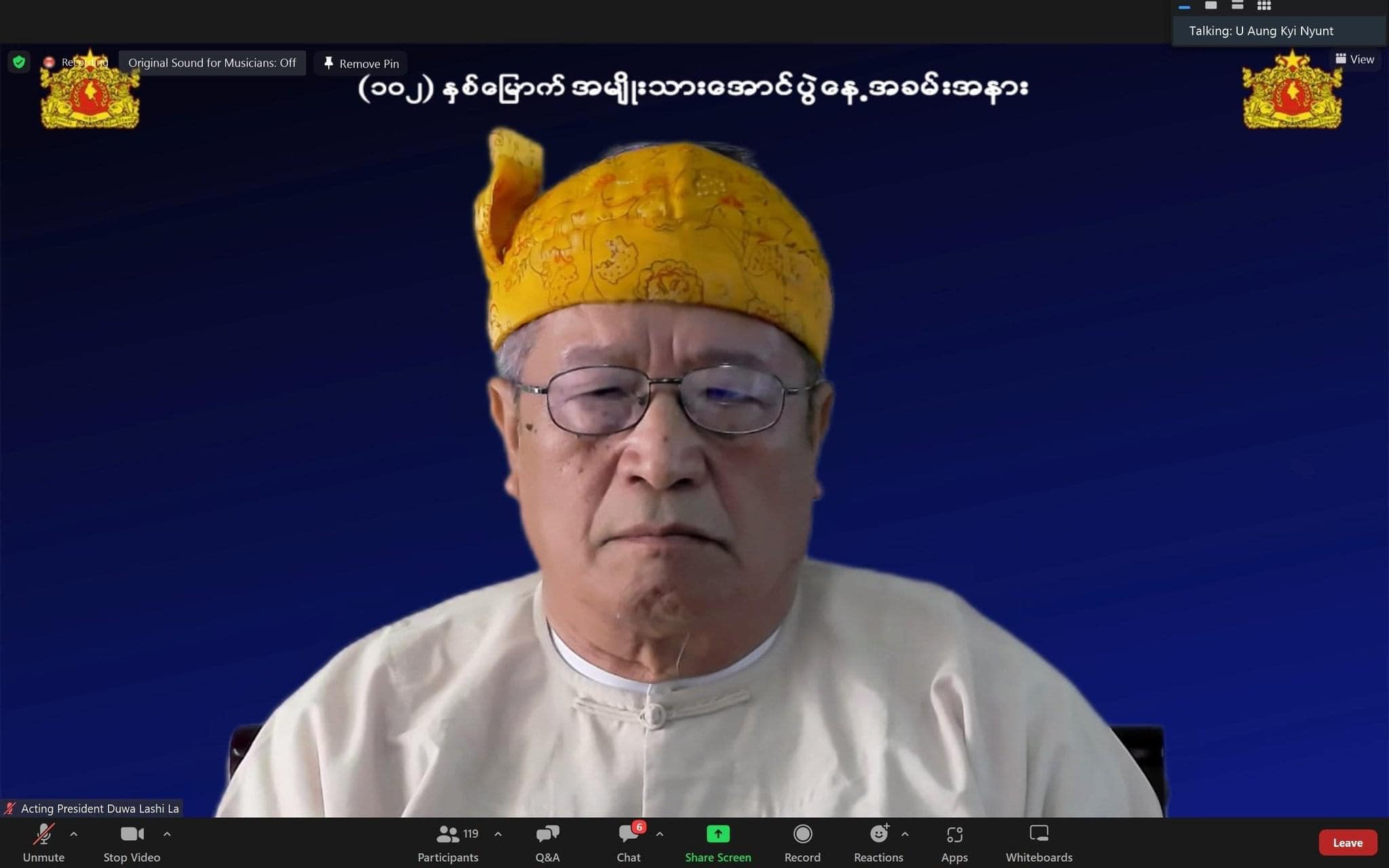 အမျိုးသားညီညွတ်ရေးနှင့် စစ်အာဏာရှင်စနစ် ချေမှုန်းရေးကို အမျိုးသားတော်လှန်ရေးအဖြစ် အားစိုက်လုပ်ဆောင်ရန် ယာယီသမ္မတ တိုက်တွန်း