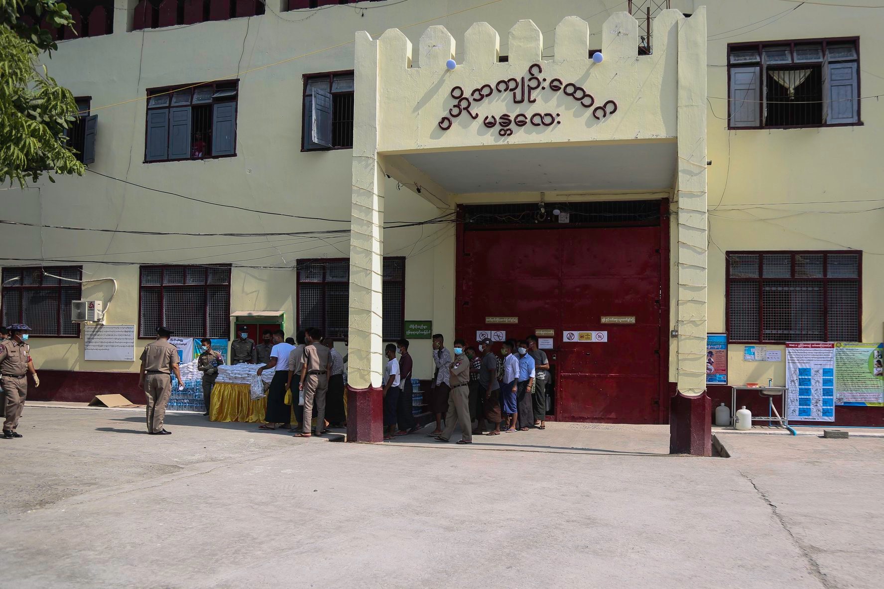 မန္တလေးတိုင်းစစ်ကောင်စီလွတ်ငြိမ်းထင်ရှားသူတွေမပါဝင်