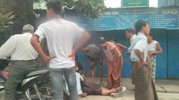 မန္တလေး သံလျှက်မှော် မင်းကုန်းရပ် အုပ်ကြီး ပစ်သတ်ခံရ