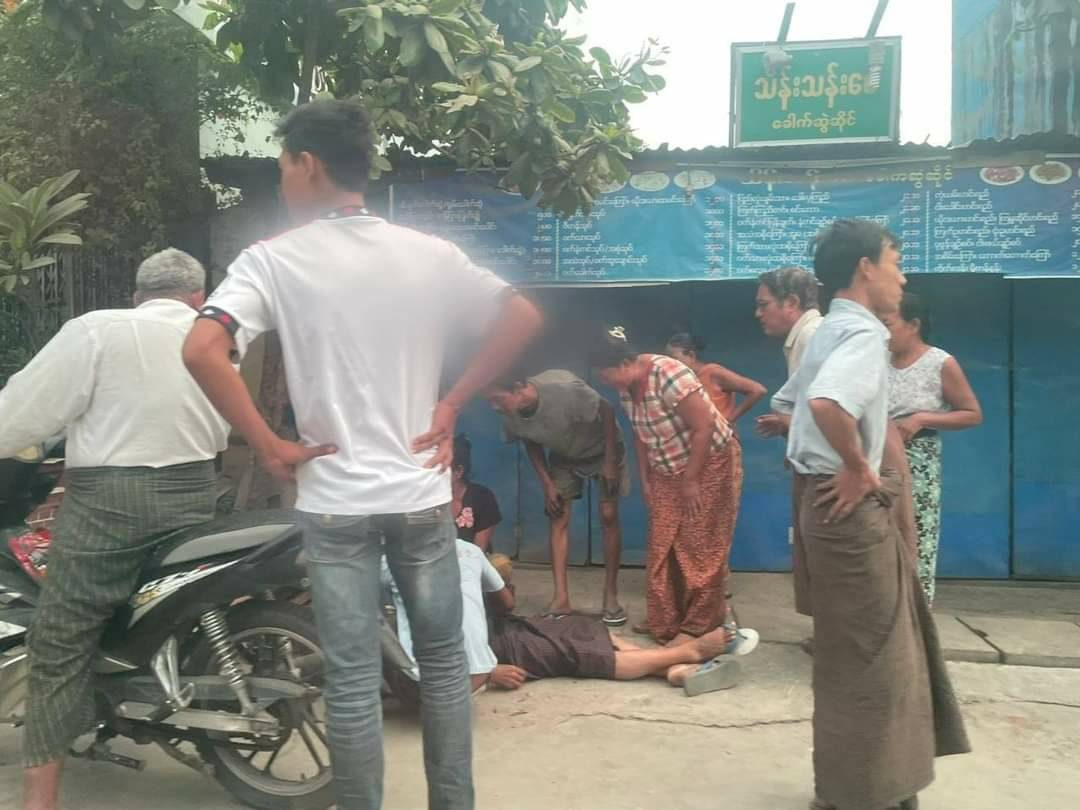 မန္တလေး သံလျှက်မှော် မင်းကုန်းရပ် အုပ်ကြီး ပစ်သတ်ခံရ