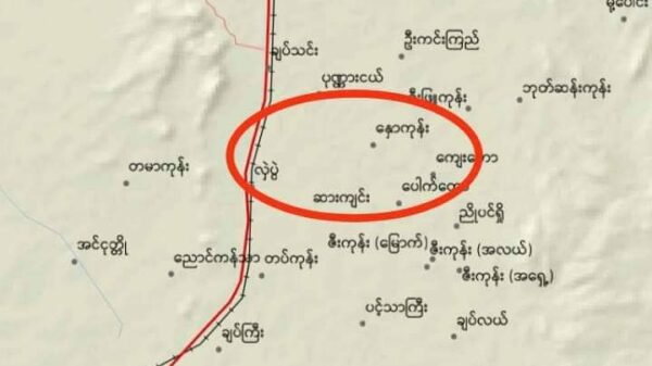 ကန့်ဘလူနယ် ချပ်သင်းဒေသတိုက်ပွဲ စစ်ကောင်စီတပ် သေဆုံးထိခိုက်မှုရှိ