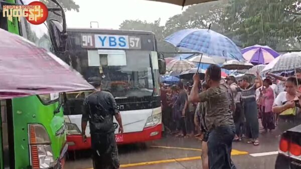 အမျိုးသားနေ့ အင်းစိန်ထောင်ရှေ့မြင်ကွင်း