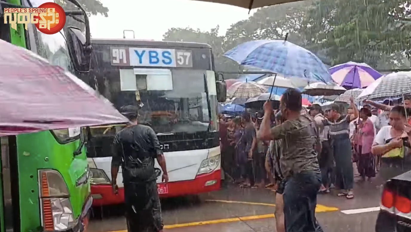 အမျိုးသားနေ့ အင်းစိန်ထောင်ရှေ့မြင်ကွင်း