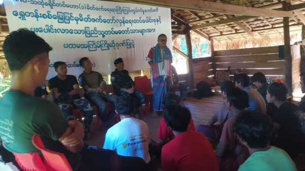 KNU တပ်မဟာ (၁)နယ်မြေအတွင်း အလင်းဝင်လာသော စစ်ကောင်စီတပ်သားများအား တွေ့ရစဉ်၊ ဓာတ်ပုံ - KNU
