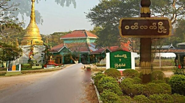 ဝက်လက်နယ်တွင် စစ်ကောင်စီစစ်ကြောင်းအား မိုင်းဆွဲတိုက်ခိုက်ရာ ငါးဦးထက်မနည်းသေဟုဆို