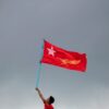 ဓာတ်ပုံ − ရိုက်တာ