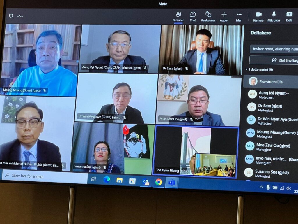 NUGကို သံတမန်ရေးအရ တရားဝင်အသိအမှတ်ပြုရန် နော်ဝေပါလီမန်အမတ်များနှင့် NUCC၊ NUG၊ CRPH တို့ ဆွေးနွေး