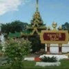People's Spring Published by Nyein Nyein Naing Page Liked · 3 hrs · ကျေးရွာနဲ့ ကွက်သစ်အချို့ကို စစ်ကြောင်းအန္တရာယ်အကြောင်းပြချက်ဖြင့် စစ်တပ်က ပြောင်းရွေ့ခိုင်း