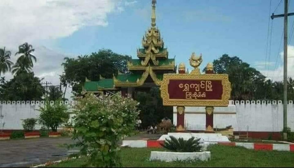 People's Spring Published by Nyein Nyein Naing Page Liked · 3 hrs · ကျေးရွာနဲ့ ကွက်သစ်အချို့ကို စစ်ကြောင်းအန္တရာယ်အကြောင်းပြချက်ဖြင့် စစ်တပ်က ပြောင်းရွေ့ခိုင်း
