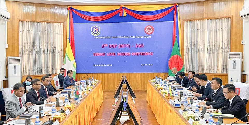 ဘင်္ဂလားဒေ့ရှ် နယ်ခြားစောင့်တပ်ထိပ်ပိုင်းခေါင်းဆောင် နေပြည်တော်ရောက်နေ