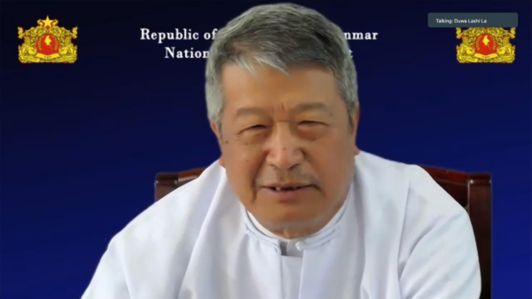 နိုင်ငံတကာနှင့် ပြည်တွင်းလူထု၏ အင်အားကိုချိတ်ဆက်ပြီး နွေဦးတော်လှန်ရေးအောင်ပွဲ ကြိုးပမ်းရန် ယာယီသမ္မတတိုက်တွန်း