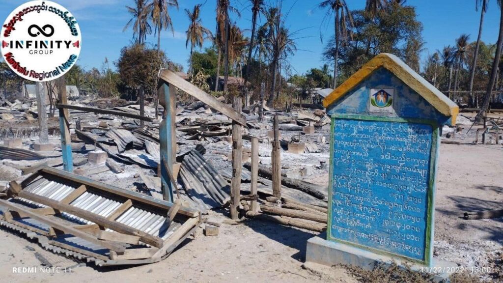 (ခဝါသည်ကျေးရွာကို စစ်ကောင်စီတပ်က နိုဝင်ဘာ ၂၁ရက်တွင် မီးရှို့ဖျက်ဆီးပြီးနောက် တွေ့ရစဥ်၊ ဓာတ်ပုံ - Infinity Group)