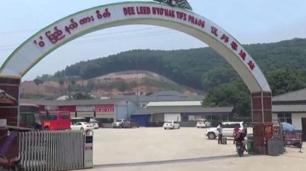 UWSAဌာနချုပ် ပန်ဆန်းမြို့ကားဂိတ်၌ ပေါက်ကွဲမှုဖြစ်၊ လူထိခိုက်သေဆုံးမှုရှိ