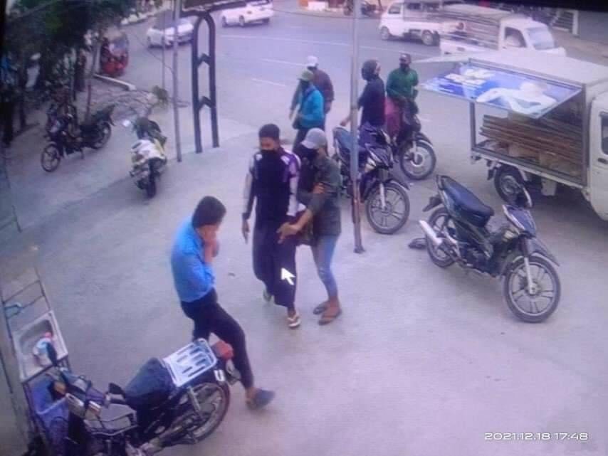 မလုံခြုံခြင်းတိုင်းပြည်
