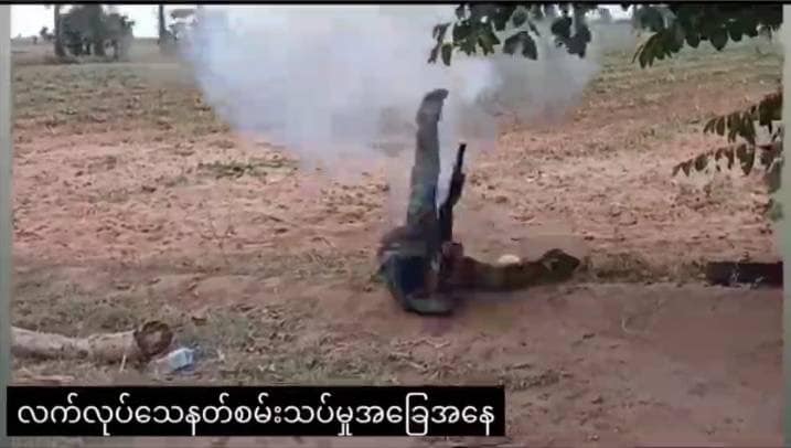 ဓာတ်ပုံ - CRA