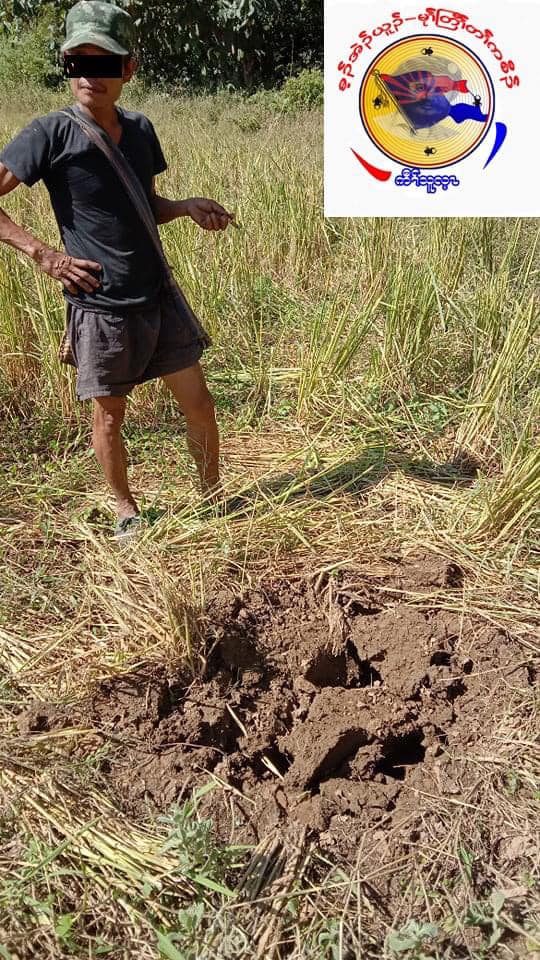 ဓာတ်ပုံ - KNU- Mutraw News