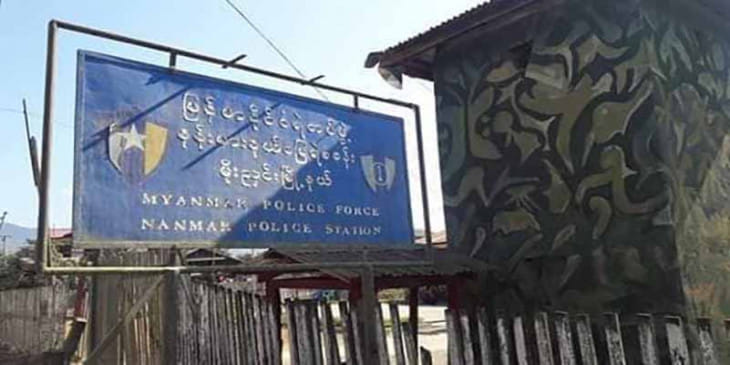 PDFနှင့်ဆက်သွယ်သည်ဆိုကာ ရဲအရာရှိနှစ်ဦးကိုစစ်တပ်ဖမ်းဆီးစစ်​ဆေး