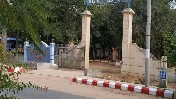 မိုင်းထိ စစ်အုပ်စုအား တင်ထားရသည့် အရာတော်ဆေးရုံအား တွေ့ရစဥ်၊ ဓာတ်ပုံ - Danger Force LPDF
