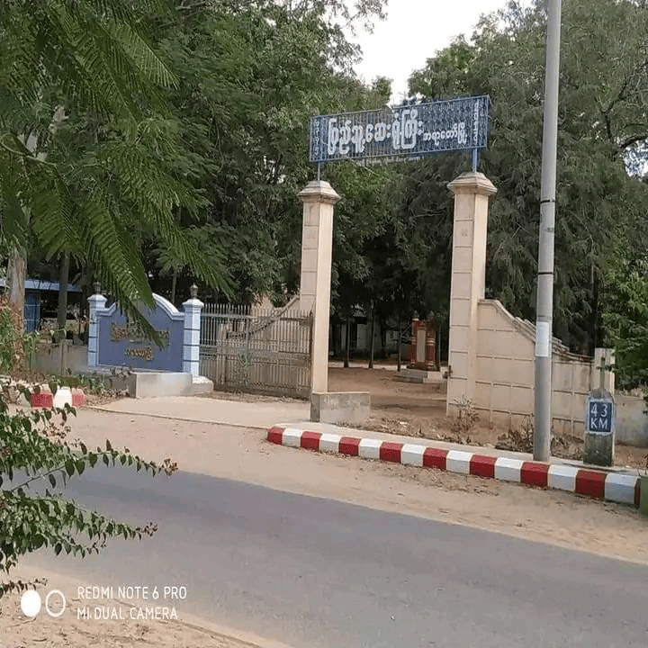 မိုင်းထိ စစ်အုပ်စုအား တင်ထားရသည့် အရာတော်ဆေးရုံအား တွေ့ရစဥ်၊ ဓာတ်ပုံ - Danger Force LPDF