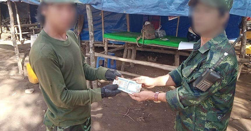 ဓာတ်ပုံ - MOD