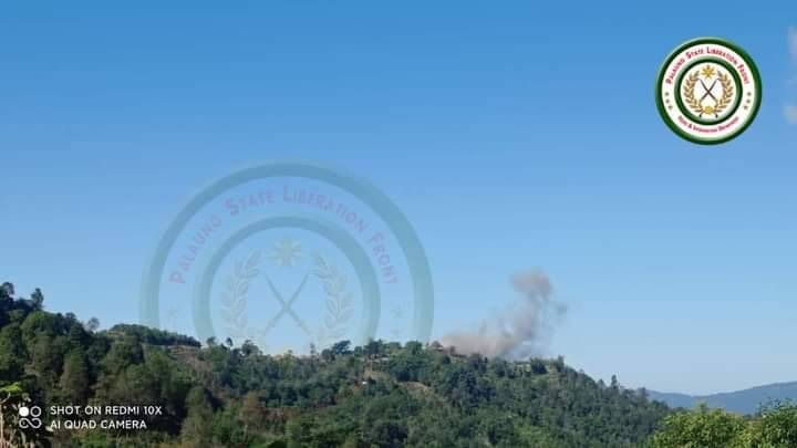 စစ်ကောင်စီတပ် လေကြောင်းမှ တိုက်ခိုက်နေစဥ်၊ ဓာတ်ပုံ - TNLA