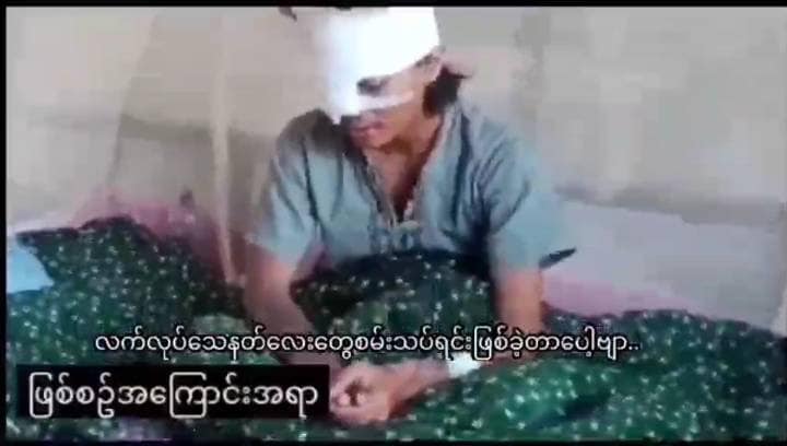 ဓာတ်ပုံ - CRA