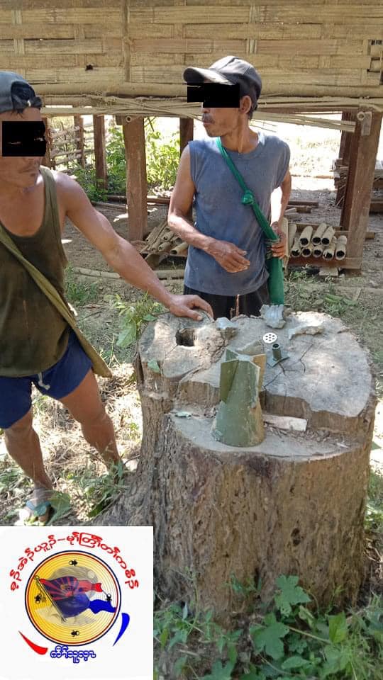 ဓာတ်ပုံ - KNU- Mutraw News