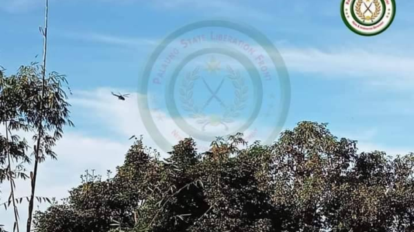 စစ်ကောင်စီတပ် လေကြောင်းမှ တိုက်ခိုက်နေစဥ်၊ ဓာတ်ပုံ - TNLA